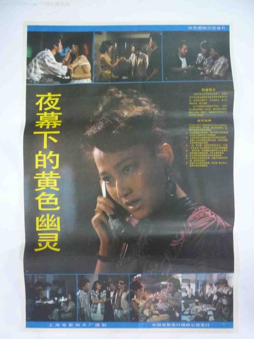 衡阳办理毕业证