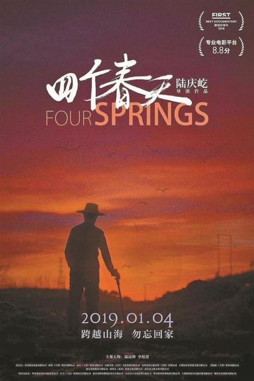 加拿大联合神学院文凭毕业证买个多少钱